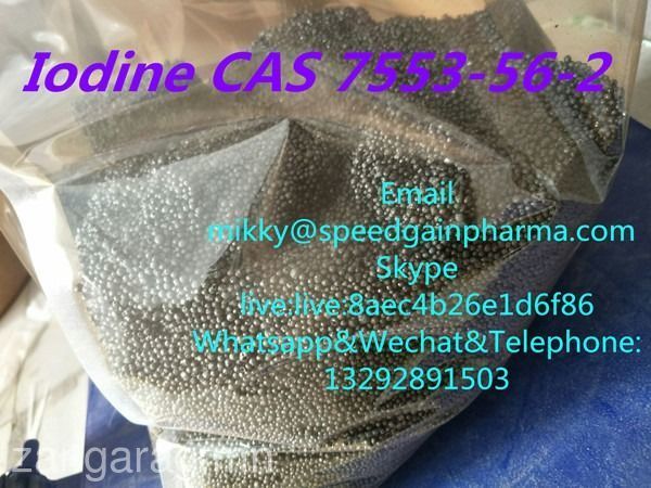 yk11&Iodine CAS 7553-56-2&16648-44-5(mikky@speedgainpharma.comWhatsapp+8613292891503)